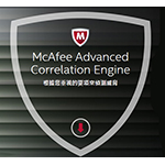 McAfeeMcAfee Advanced Correlation Engine 